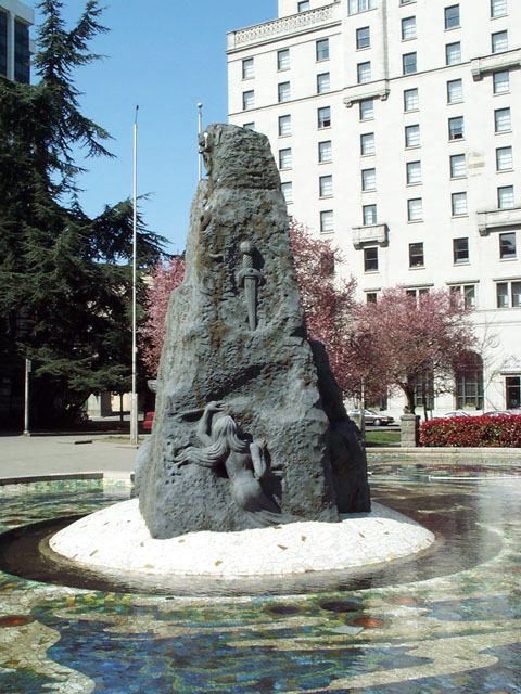 Symbolism Fountain